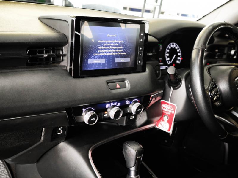 HR-V e-HEV 1.5 EL i-VTEC 