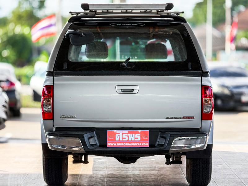 D-MAX CAB 2.5 DDII-TEQ HI LANDER