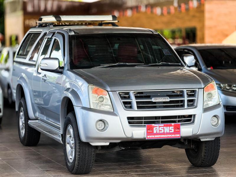 D-MAX CAB 2.5 DDII-TEQ HI LANDER