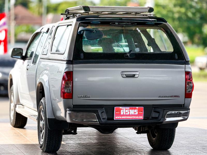 D-MAX CAB 2.5 DDII-TEQ HI LANDER