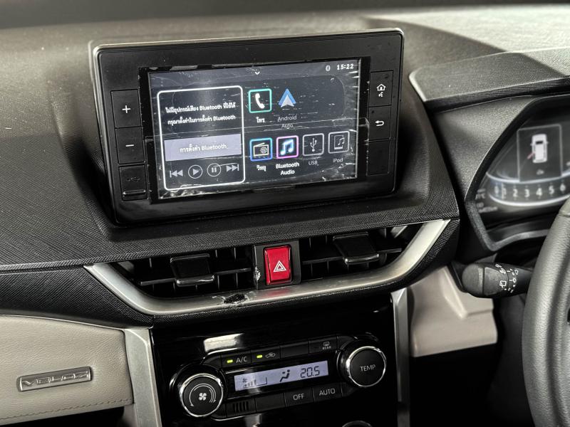 VELOZ 1.5 SMART CVT