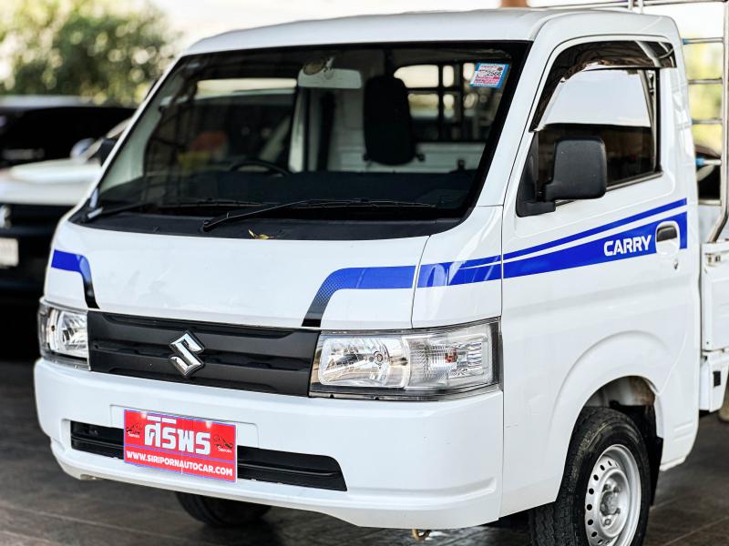 CARRY 1.5 L