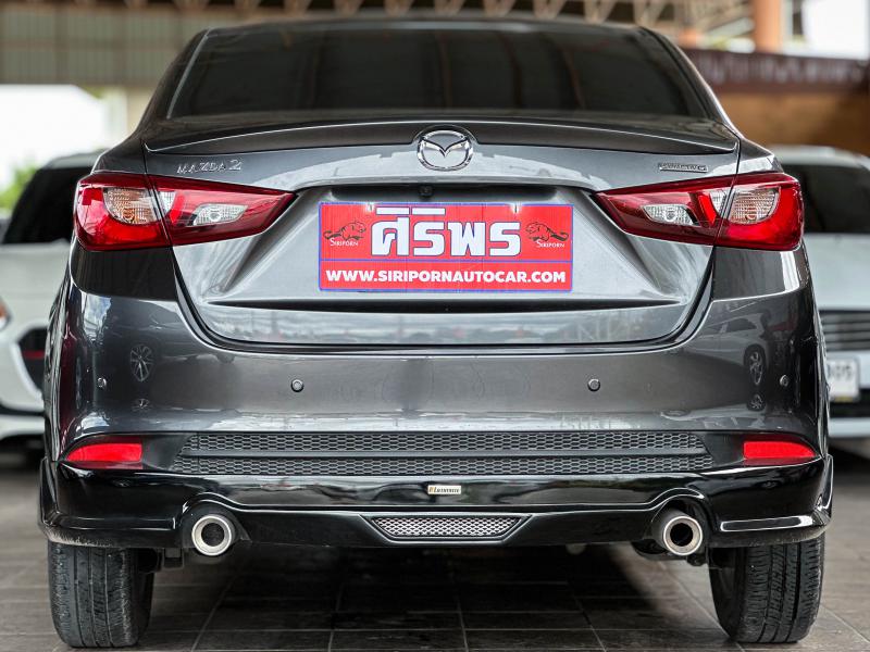 MAZDA 2 1.3 C SKYACTIV G