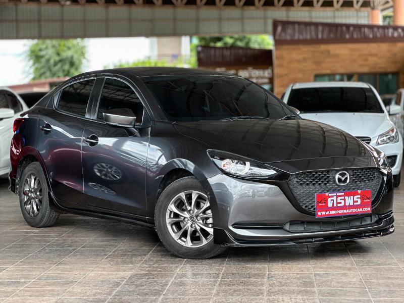 MAZDA 2 1.3 C SKYACTIV G