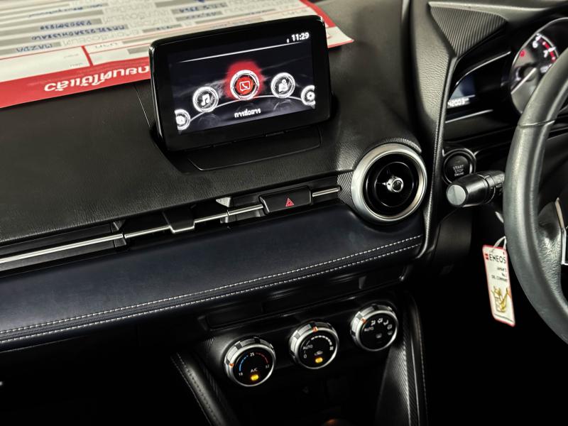 MAZDA 1.3 S SKYACTIV G