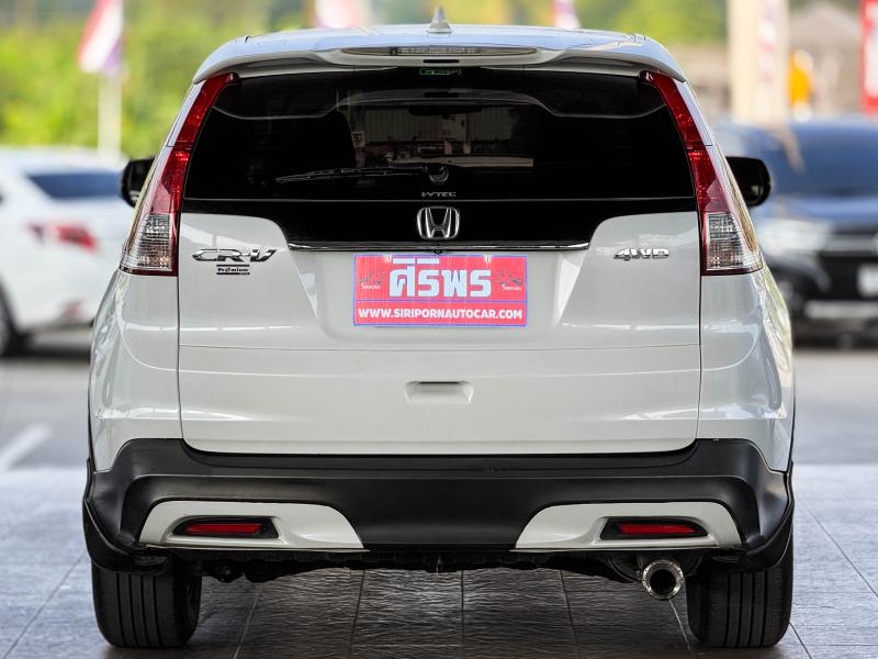 CR-V 2.0 E 4WD