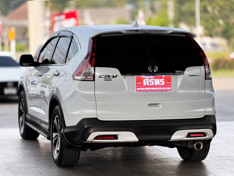 CR-V 2.0 E 4WD