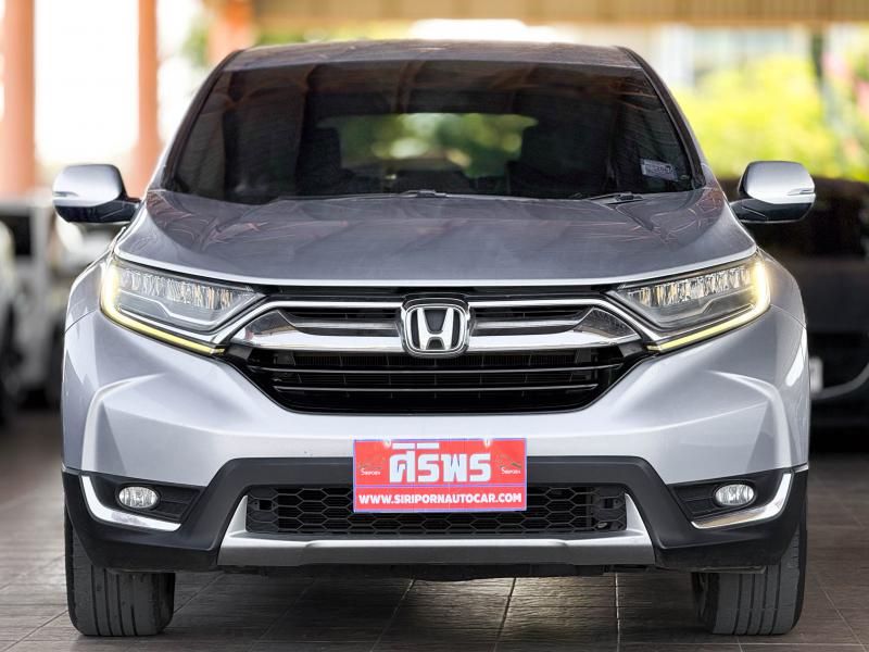 C-RV 2.4E CVT 