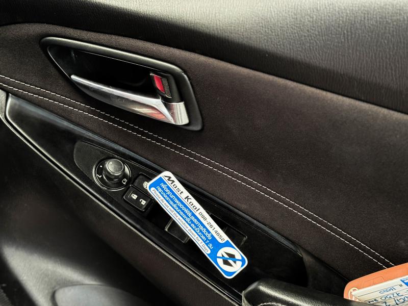 MAZDA 2 1.3 HIGH CANNECT SKYACTIV 