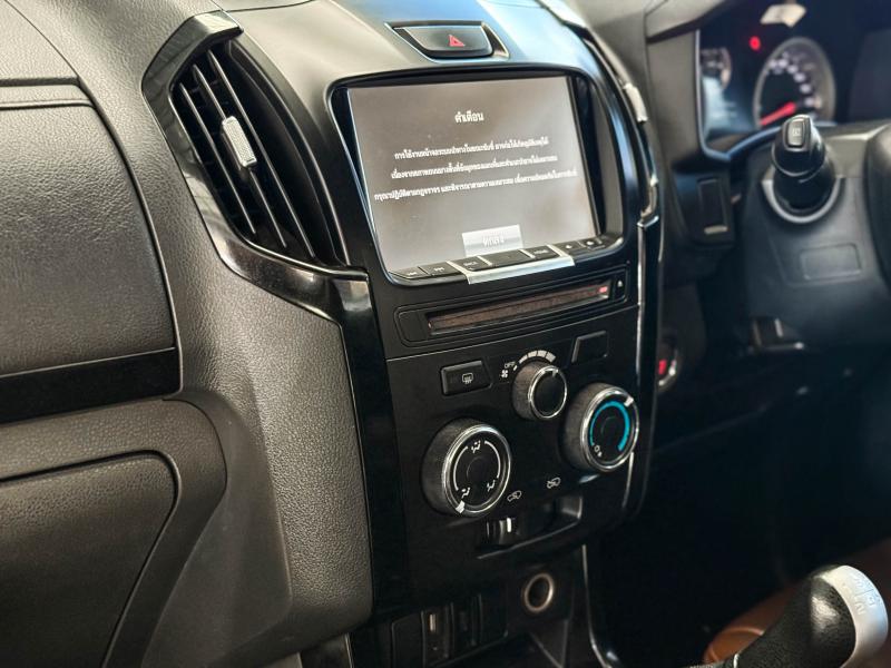 D-MAX CAB 3.0 Z Ddi DA HI LANDER