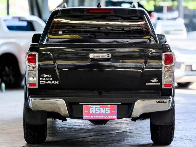 D-MAX CAB 2.5Z Ddi VGS HI-LANDER 