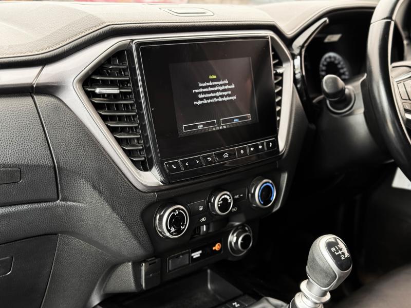 D-MAX VCROSS CAB 3.0 Z Ddi  4X4 DIFFLOCK 