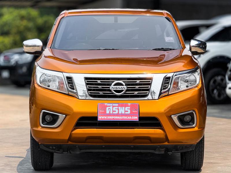 NAVARA KINGCAB 2.5E