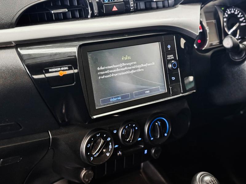 REVO SMART CAB 2.4 ENTRY PRERUNNER