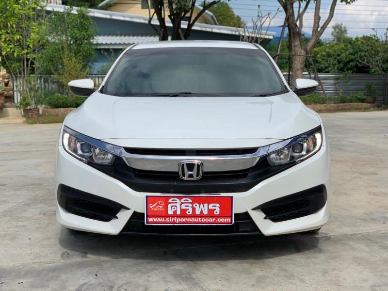 CIVIC FC 1.8 I-VTEC