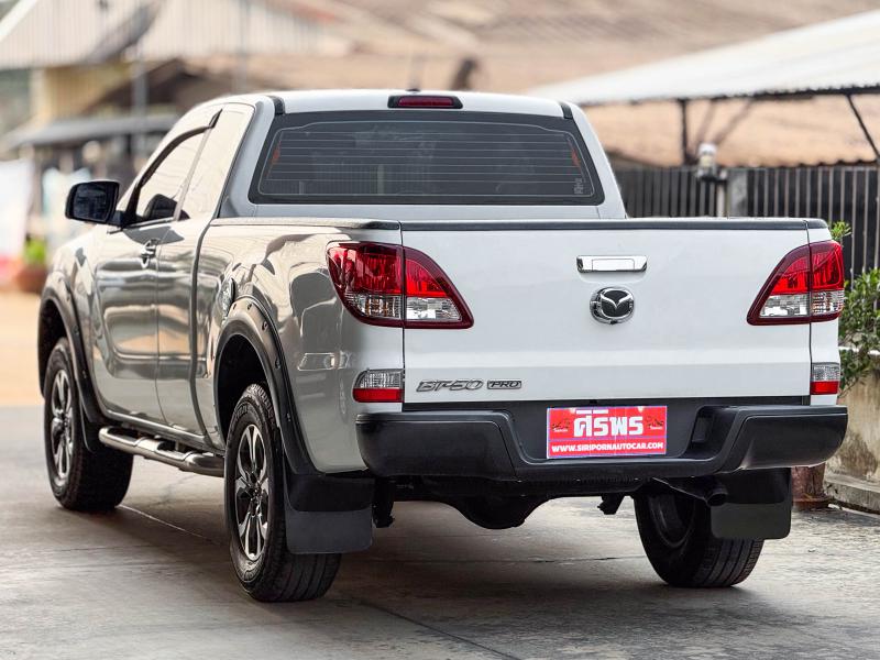 BT-50 PRO 2.2 HI-REDER