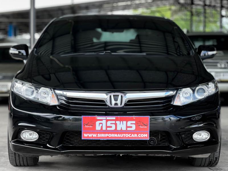 CIVIC FB 1.8 E NAVI I-VTEC