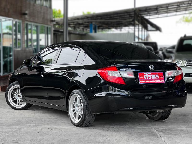 CIVIC FB 1.8 E NAVI I-VTEC