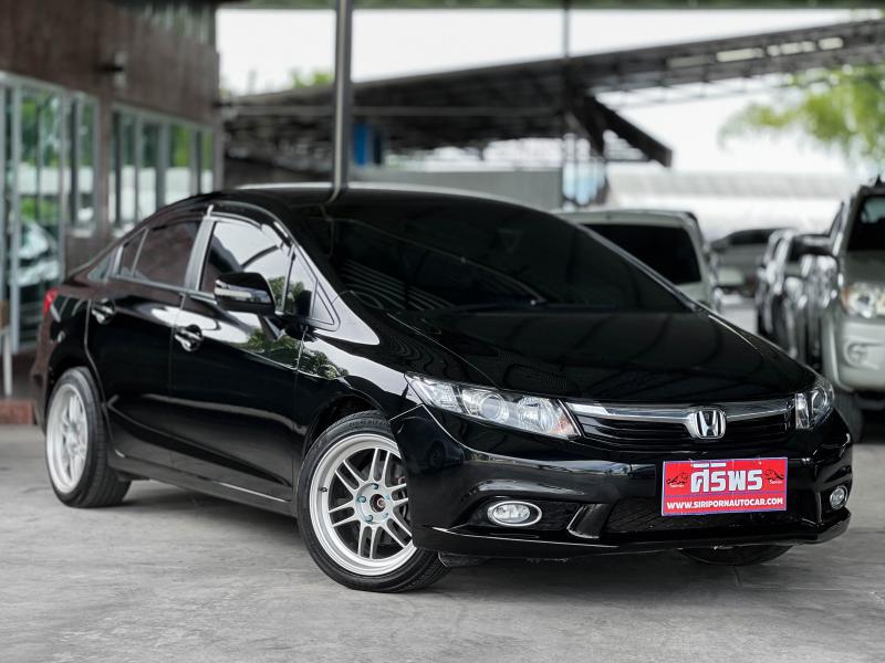 CIVIC FB 1.8 E NAVI I-VTEC