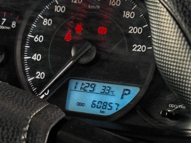 YARIS ATIV 1.2 ENTRY CVT 