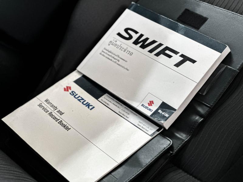 SWIFT 1.2 GLX CVT 