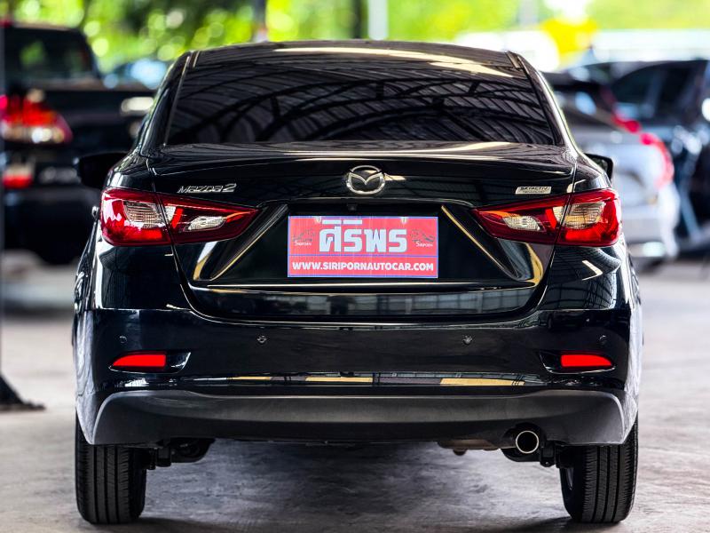 MAZDA 2 1.3 HIGH CONNECT SKYACTIV