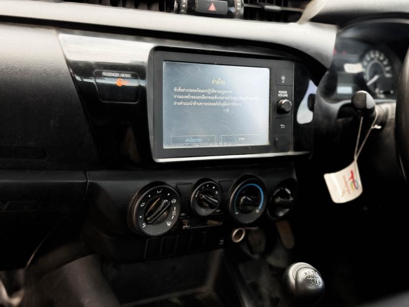 HILUX REVO SINGLE CAB 2.8 4X4 DIFFLOCK