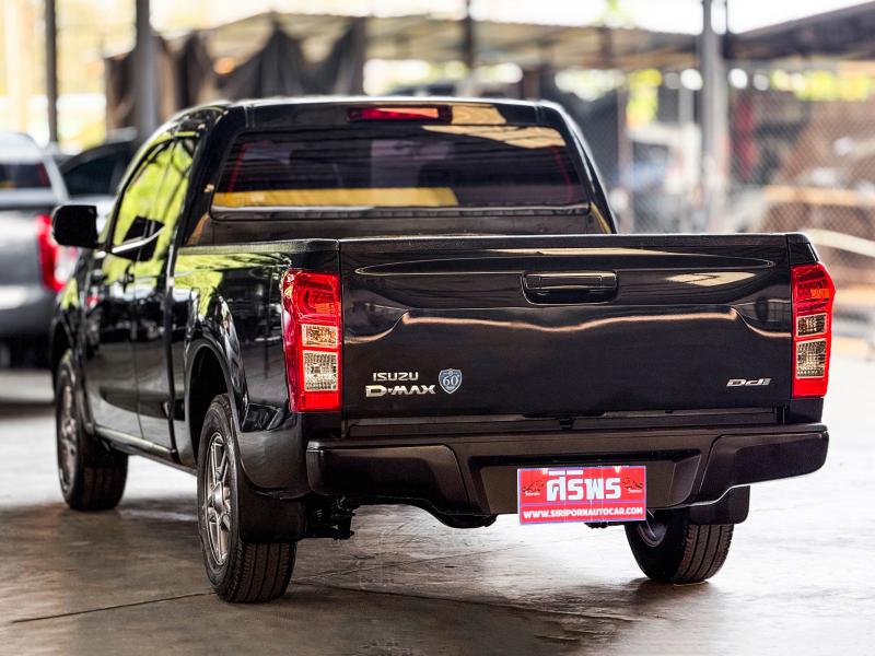 D-MAX SPACECAB 1.9L Ddi 