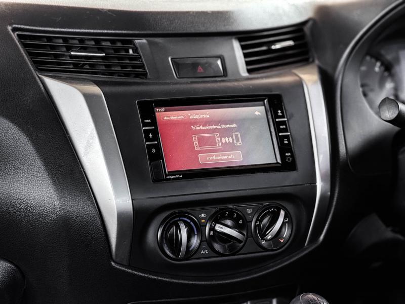 NAVARA KING CAB 2.5 SL