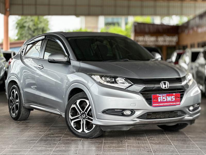 HR-V 1.8 EL CVT
