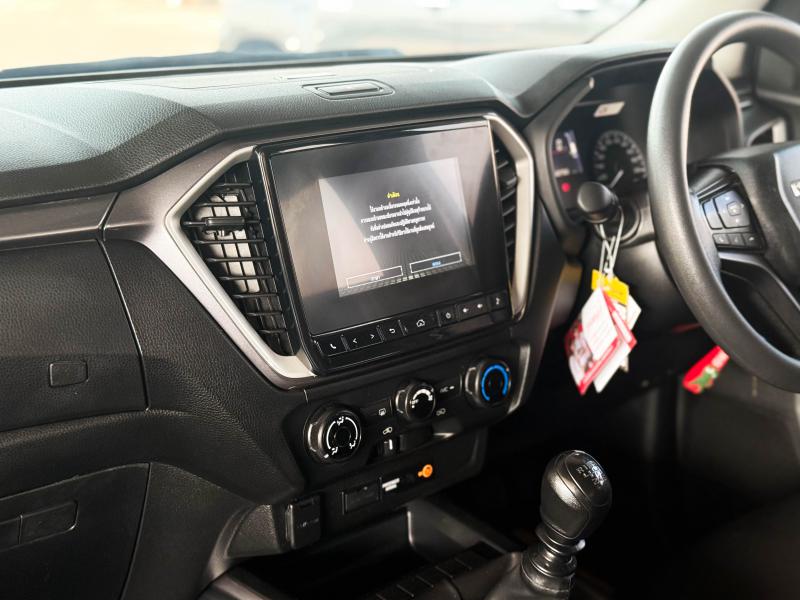 DMAX CAB 1.9 L Ddi DA HI-LANDER 