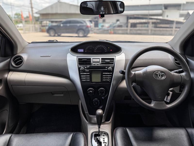 VIOS 1.5 E