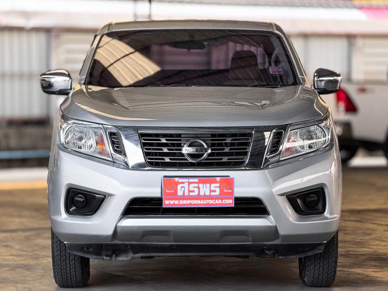 NAVARA KINGCAB 2.5 E