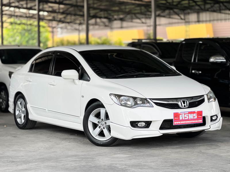 CIVIC FD 1.8 E I-VTEC