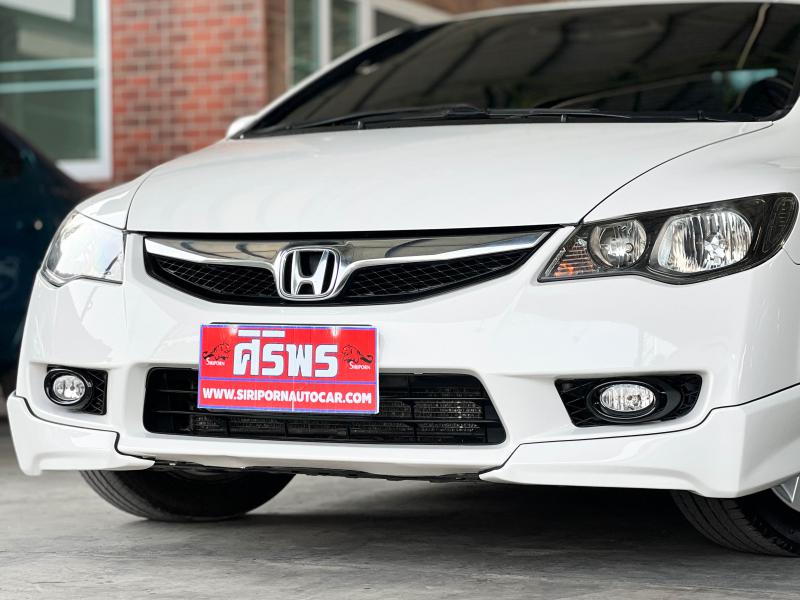 CIVIC FD 1.8 E I-VTEC