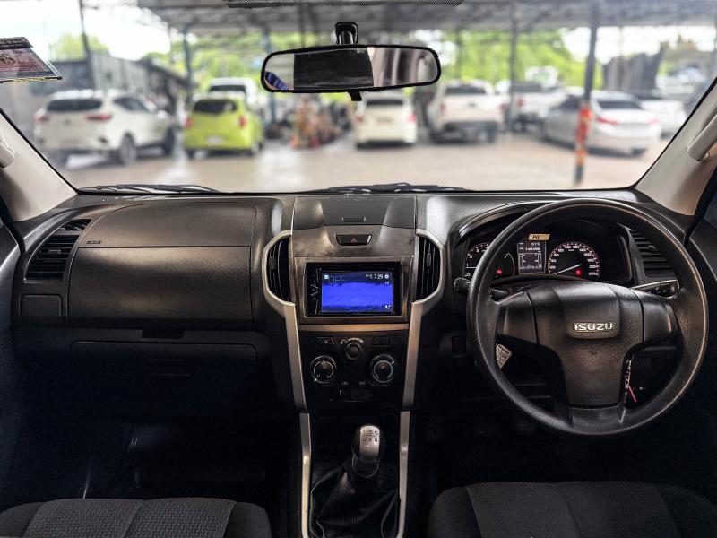 D-MAX CAB 2.5 4X4 HI-LANDER