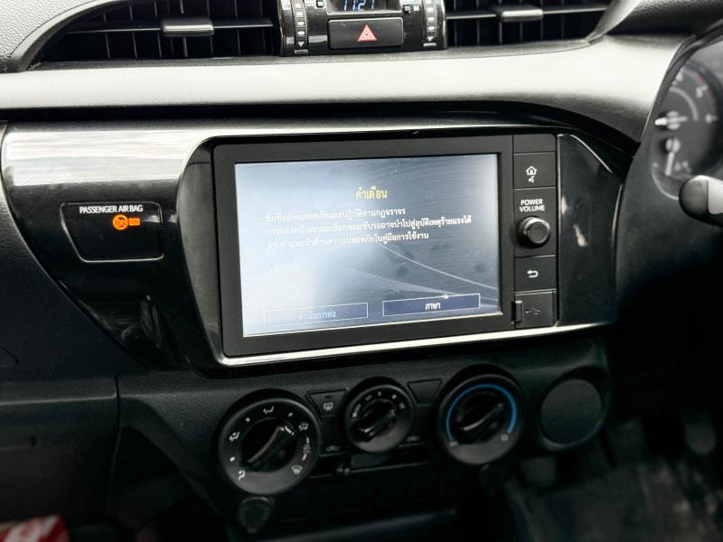 HILUX REVO SMART CAB 2.4 ENTRY ZEDITION