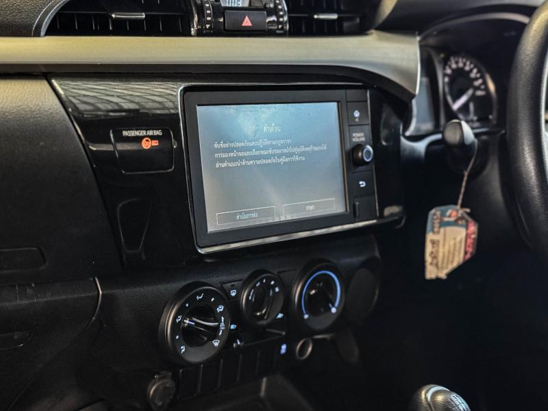 REVO SMART CAB 2.4 ENTRY PRERUNNER