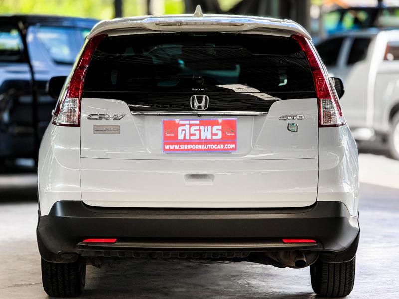 CR-V 2.0 E 4WD