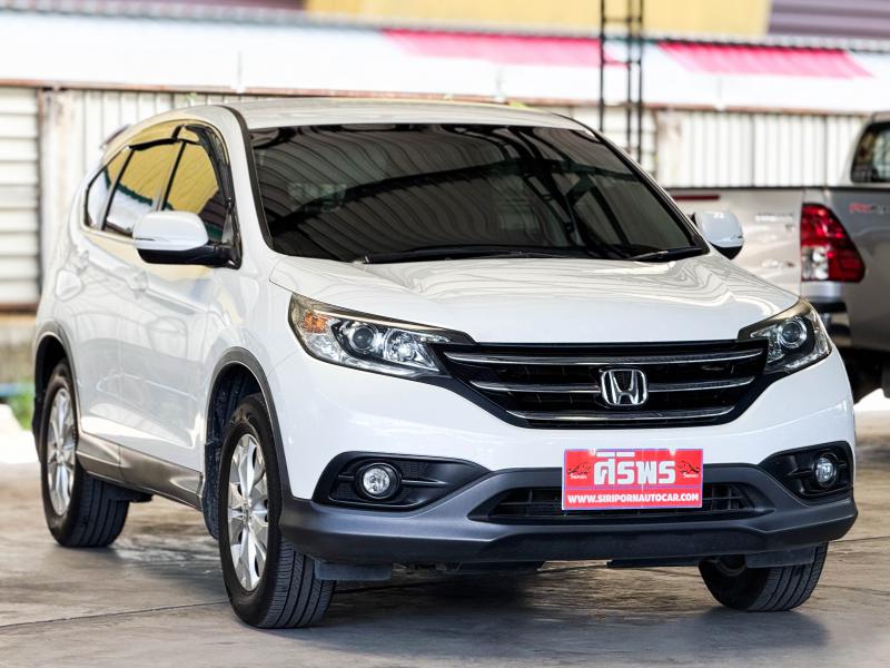 CR-V 2.0 E 4WD
