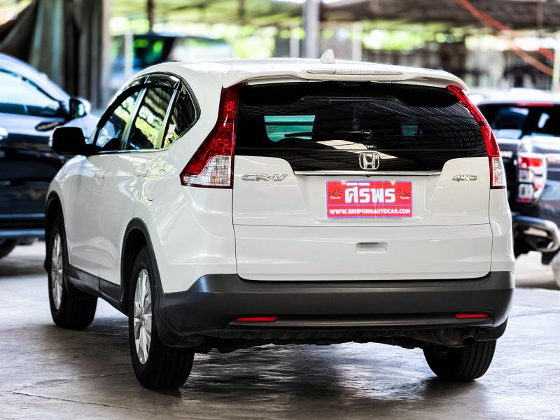 CR-V 2.0 E 4WD
