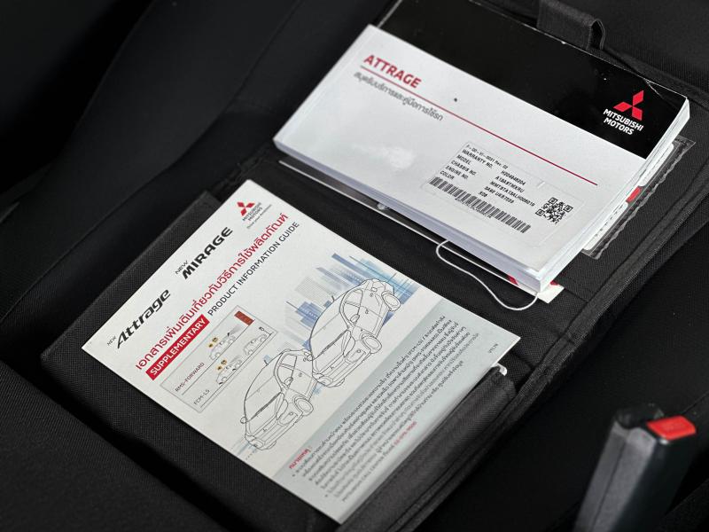 ATTRAGE 1.2 GLX CVT 