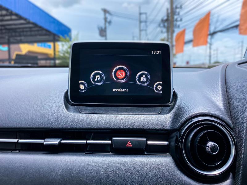 Mazda2 Skyactiv 