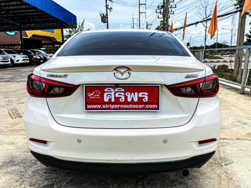 Mazda2 Skyactiv 